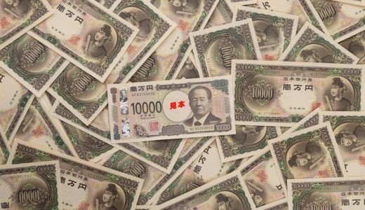 競艇予想サイトで荒稼ぎはできる？稼げるサイトの選び方と注意点を解説